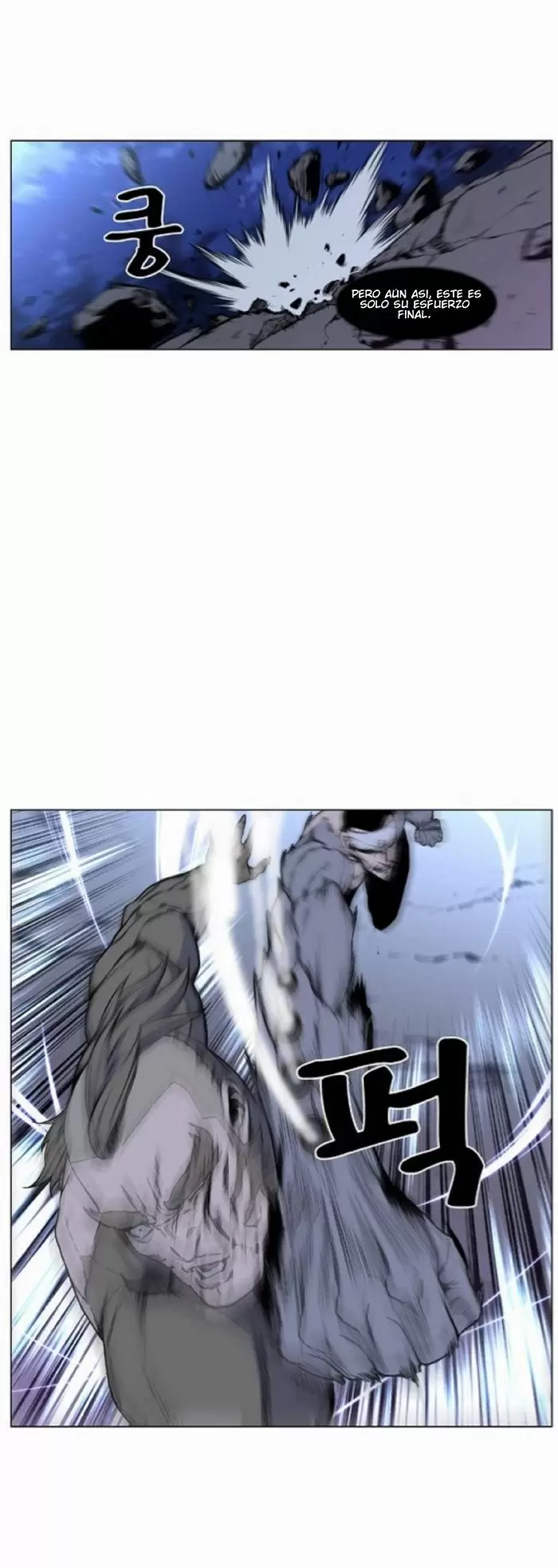 Noblesse - Capítulo 422 - Página 27 - LectorTMOo