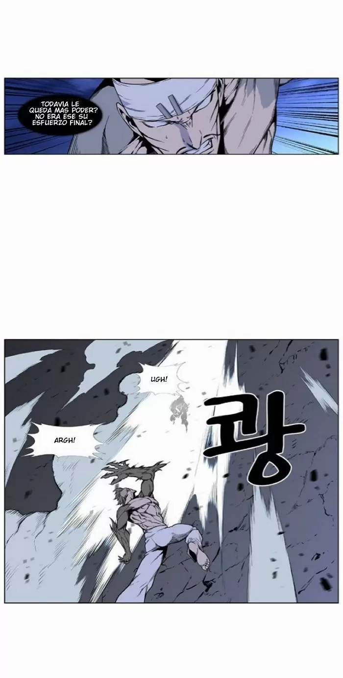 Noblesse - Capítulo 422 - Página 30 - LectorTMOo
