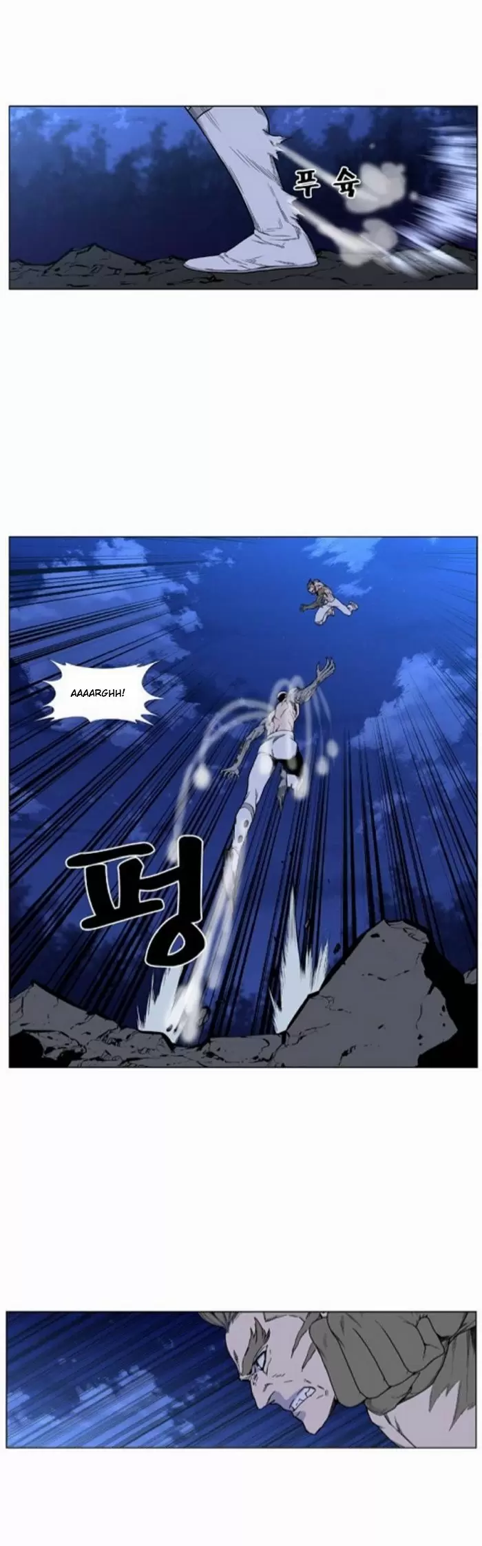Noblesse - Capítulo 422 - Página 31 - LectorTMOo