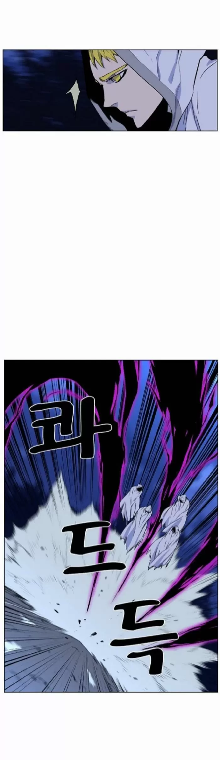 Noblesse - Capítulo 422 - Página 39 - LectorTMOo