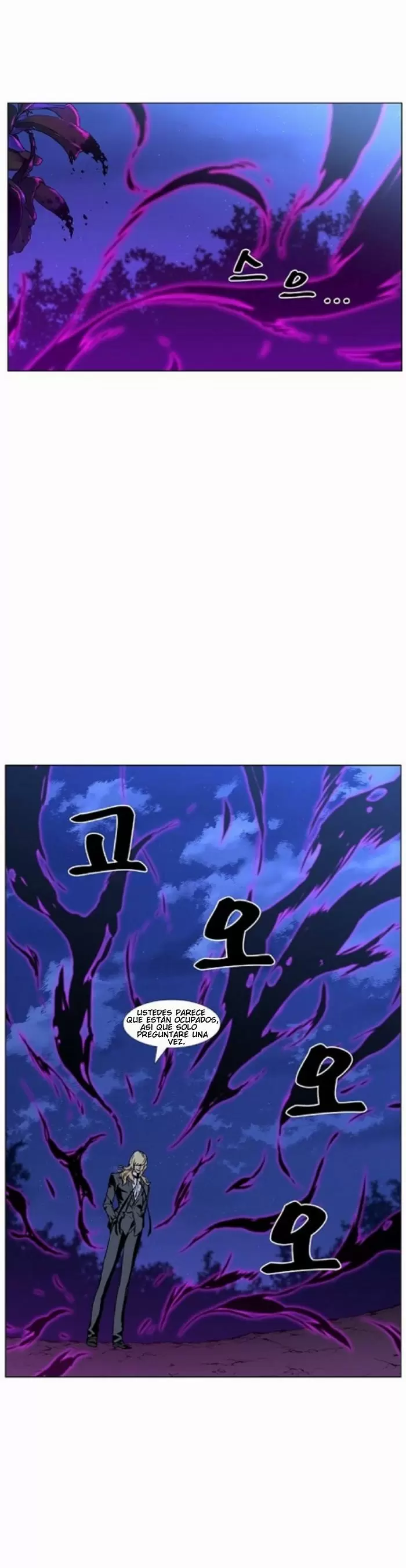 Noblesse - Capítulo 422 - Página 42 - LectorTMOo