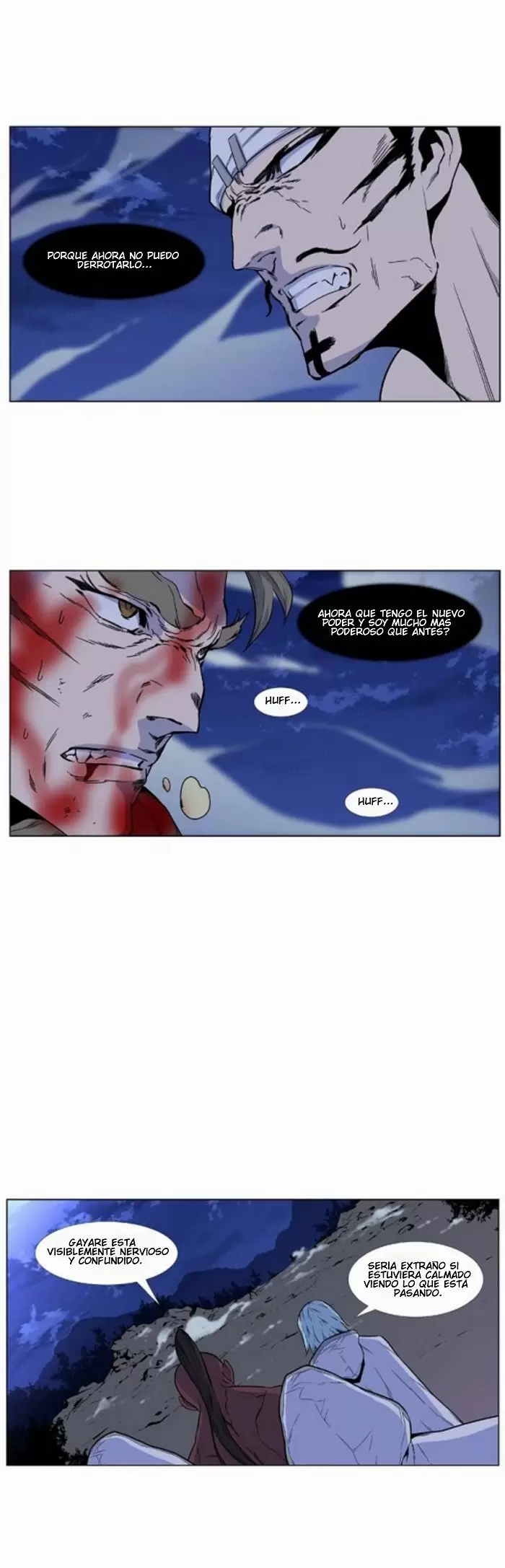 Noblesse - Capítulo 423 - Página 4 - LectorTMOo