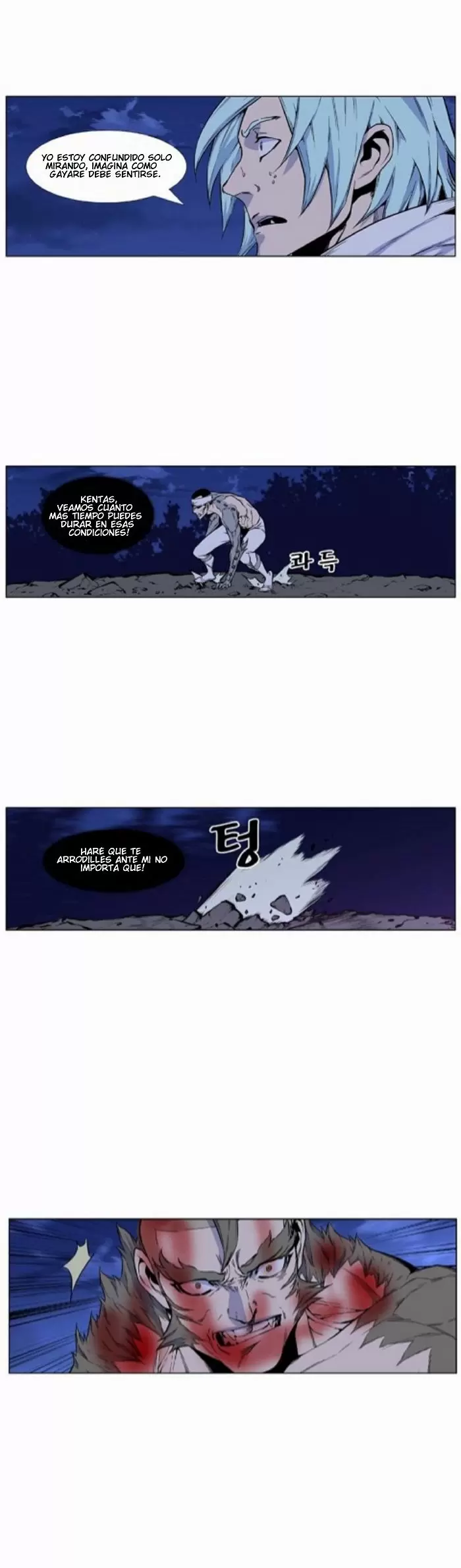 Noblesse - Capítulo 423 - Página 5 - LectorTMOo