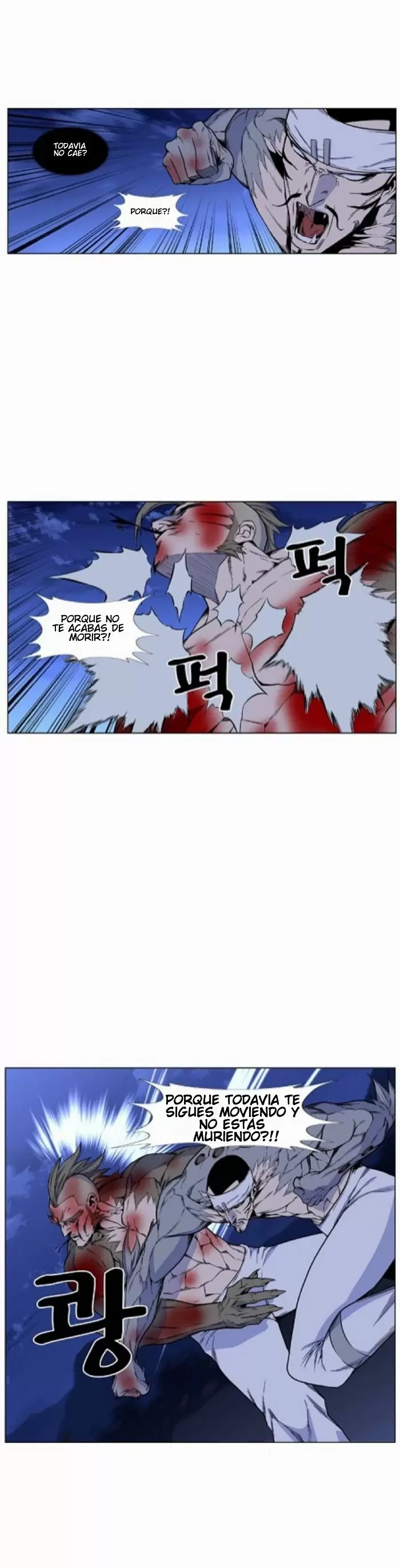 Noblesse - Capítulo 423 - Página 11 - LectorTMOo