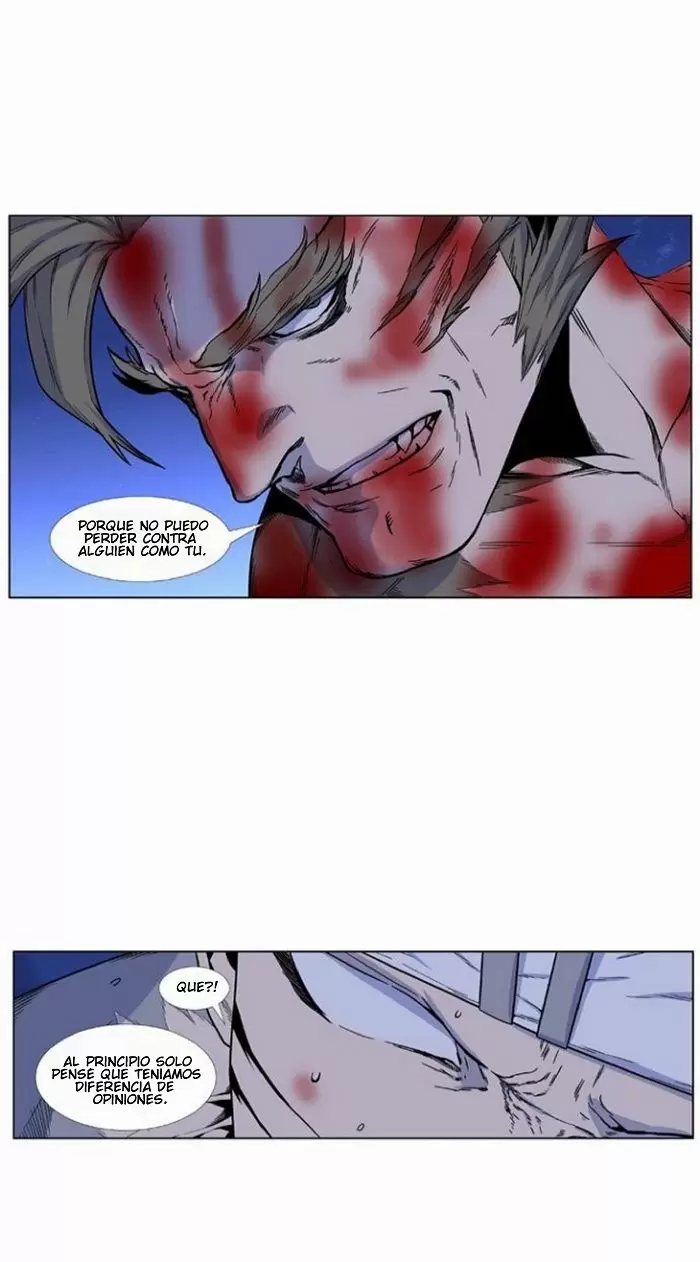 Noblesse - Capítulo 423 - Página 12 - LectorTMOo