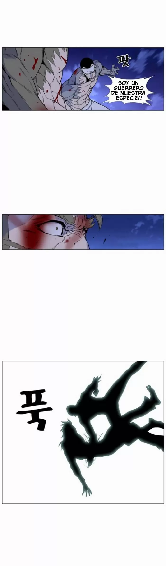 Noblesse - Capítulo 423 - Página 20 - LectorTMOo