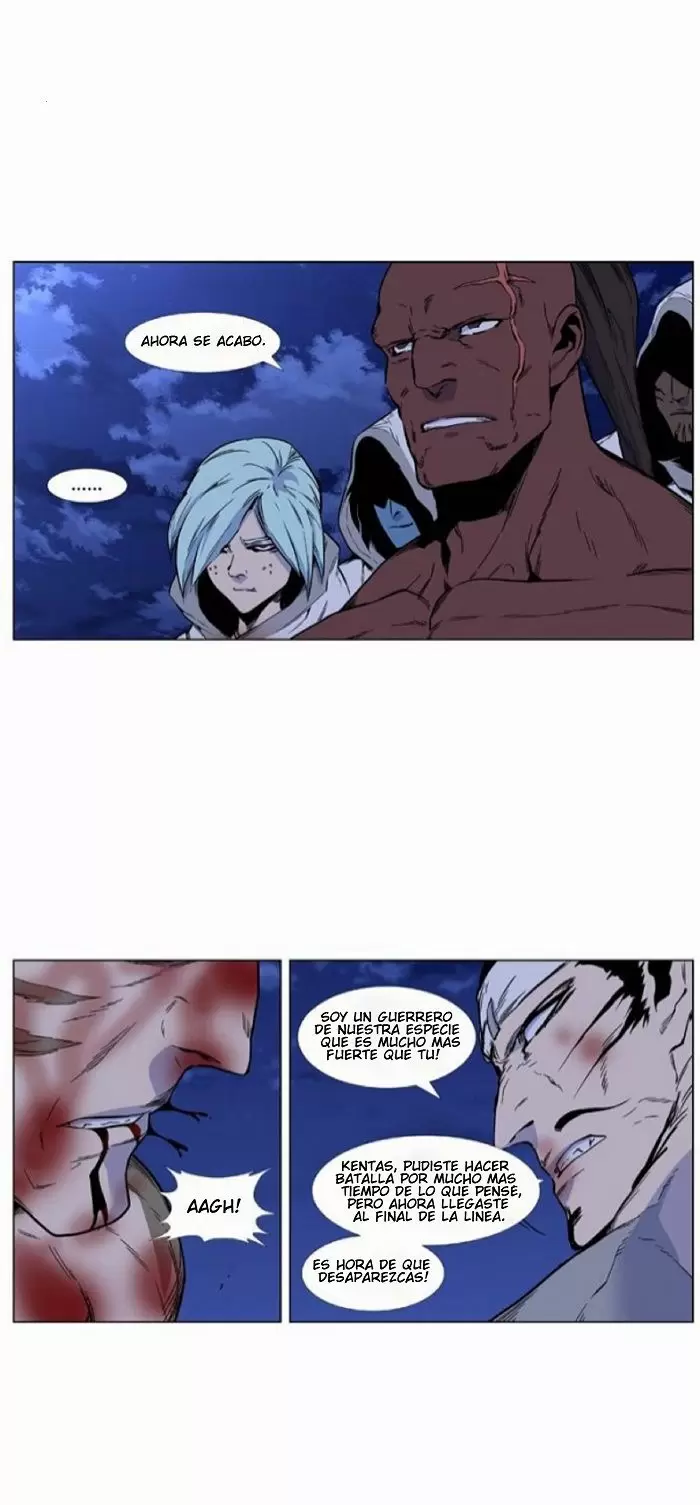 Noblesse - Capítulo 423 - Página 21 - LectorTMOo