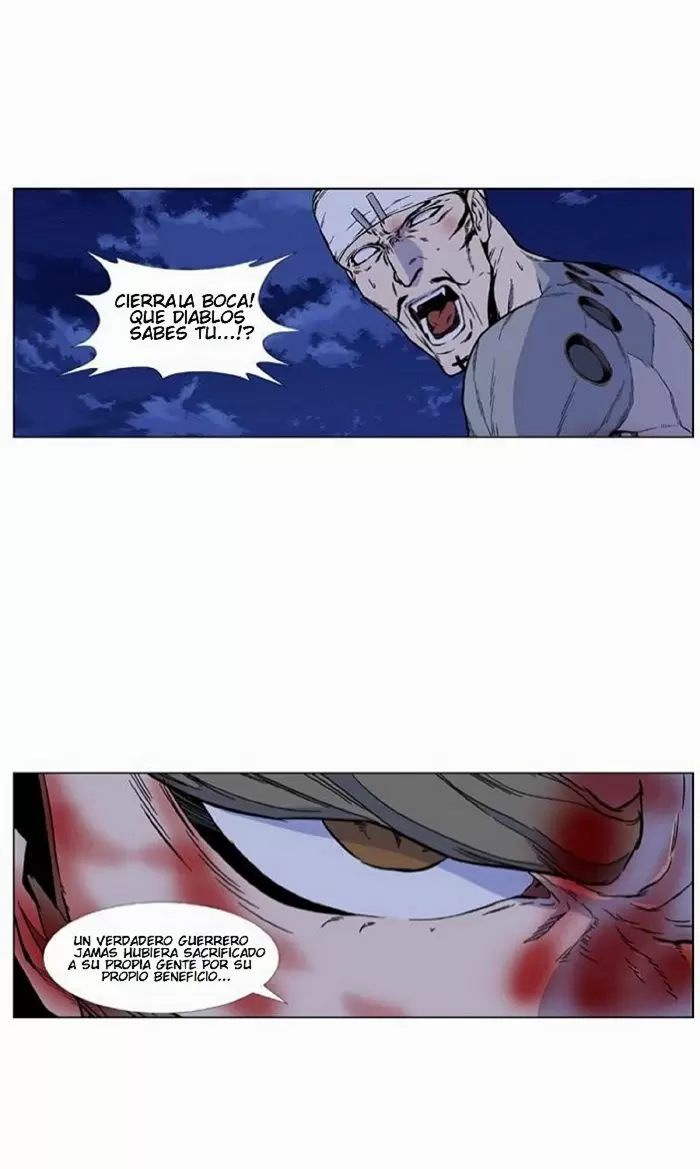 Noblesse - Capítulo 423 - Página 23 - LectorTMOo