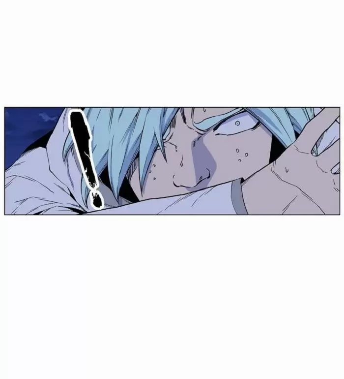 Noblesse - Capítulo 423 - Página 32 - LectorTMOo