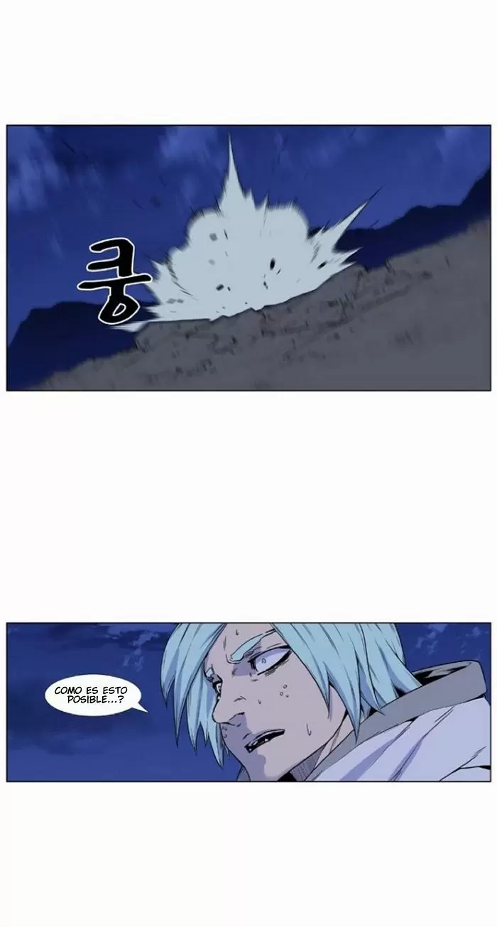Noblesse - Capítulo 423 - Página 34 - LectorTMOo