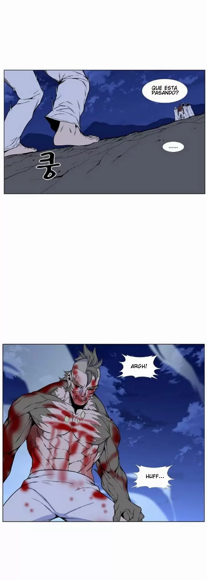 Noblesse - Capítulo 423 - Página 36 - LectorTMOo