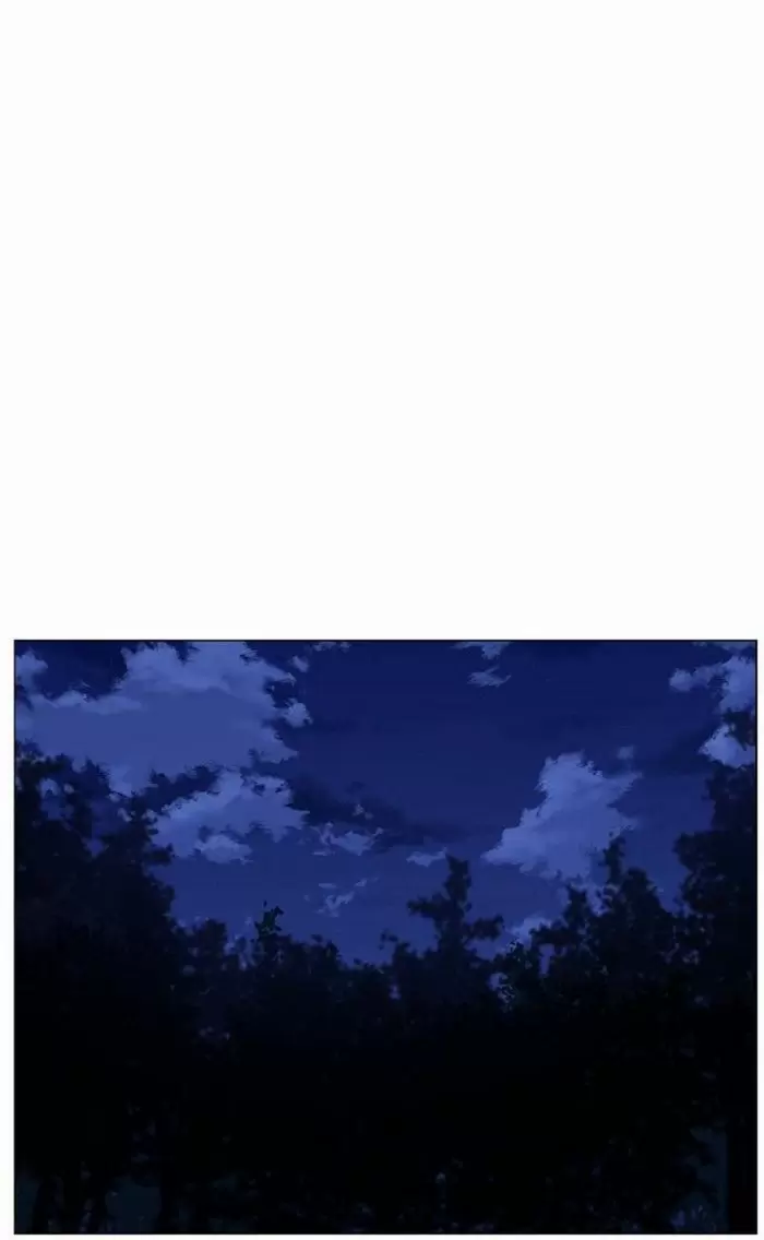 Noblesse - Capítulo 423 - Página 38 - LectorTMOo