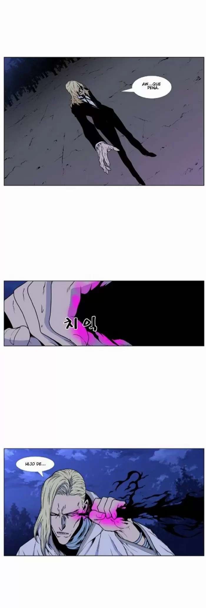 Noblesse - Capítulo 423 - Página 46 - LectorTMOo