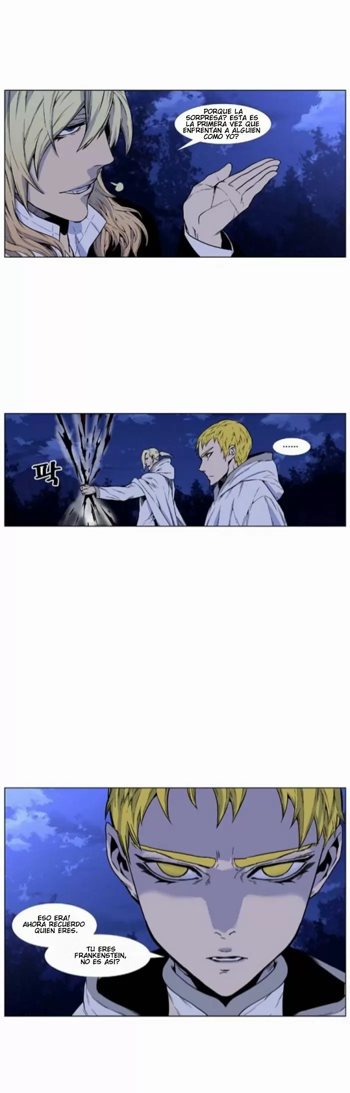 Noblesse - Capítulo 423 - Página 47 - LectorTMOo
