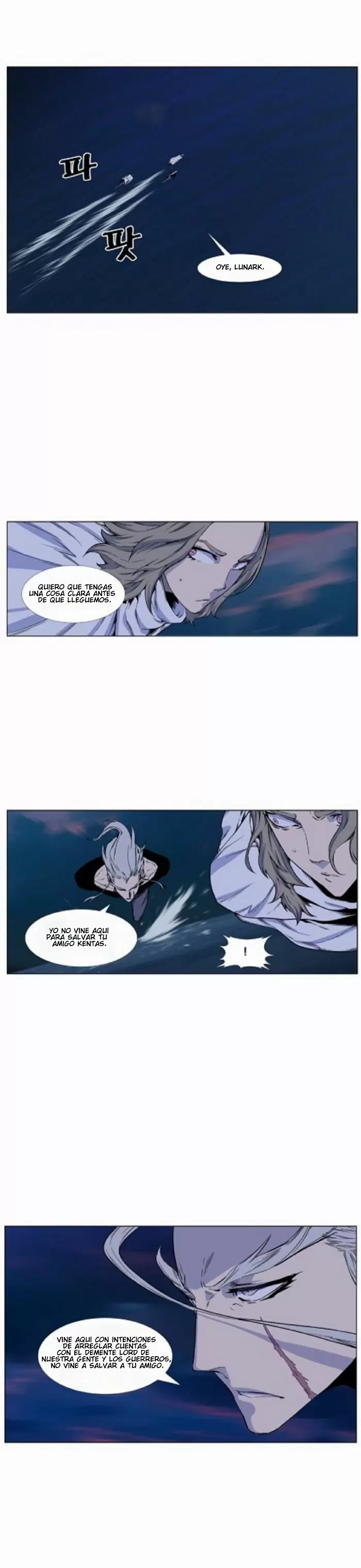 Noblesse - Capítulo 424 - Página 1 - LectorTMOo