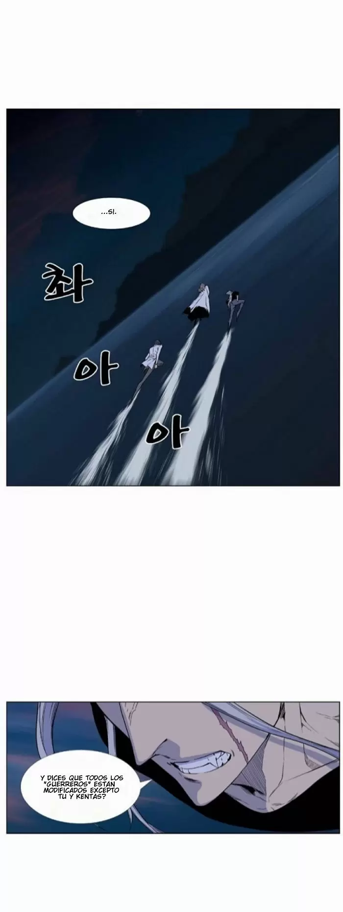 Noblesse - Capítulo 424 - Página 3 - LectorTMOo