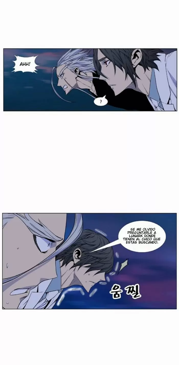 Noblesse - Capítulo 424 - Página 8 - LectorTMOo