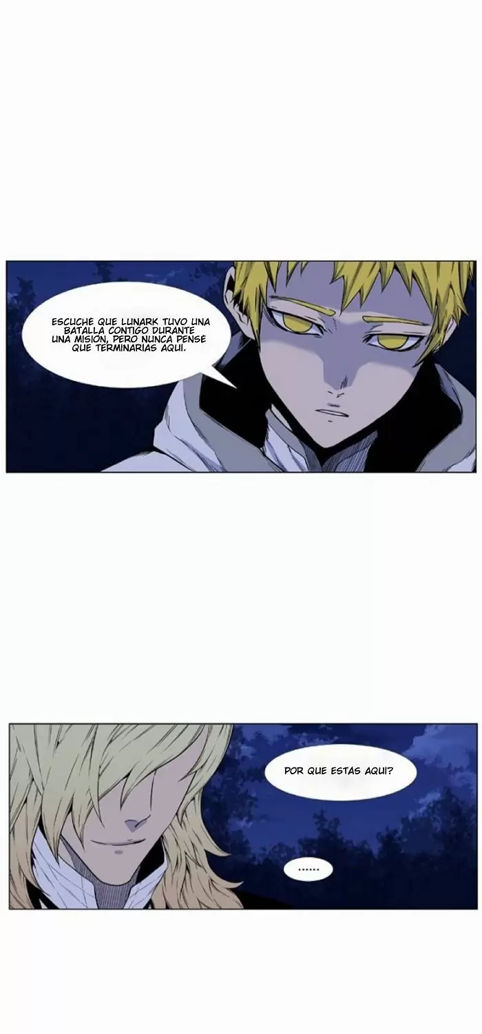 Noblesse - Capítulo 424 - Página 12 - LectorTMOo