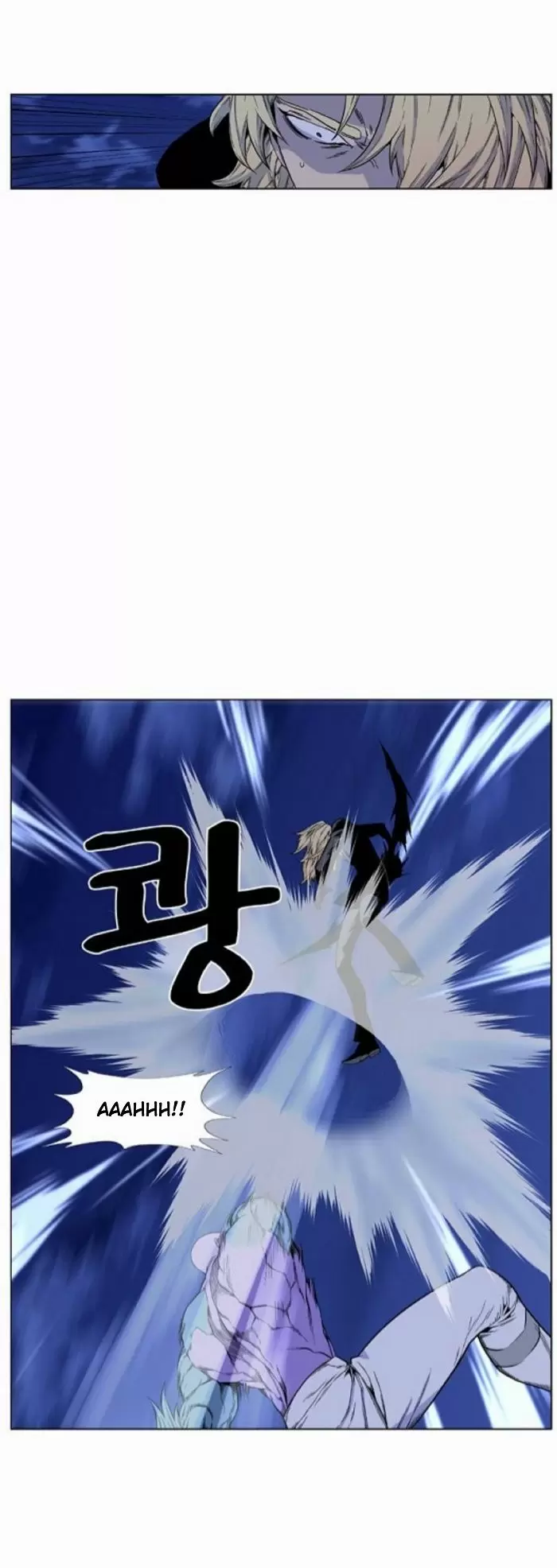 Noblesse - Capítulo 424 - Página 24 - LectorTMOo