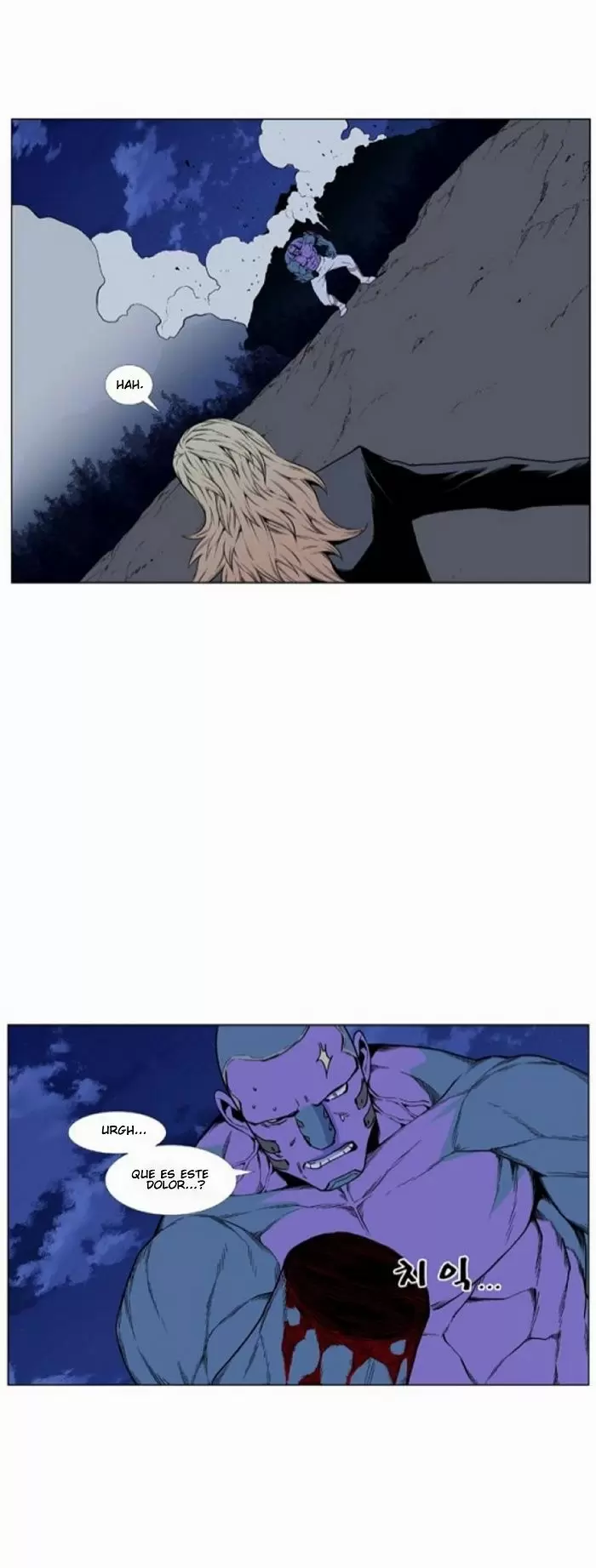 Noblesse - Capítulo 424 - Página 39 - LectorTMOo