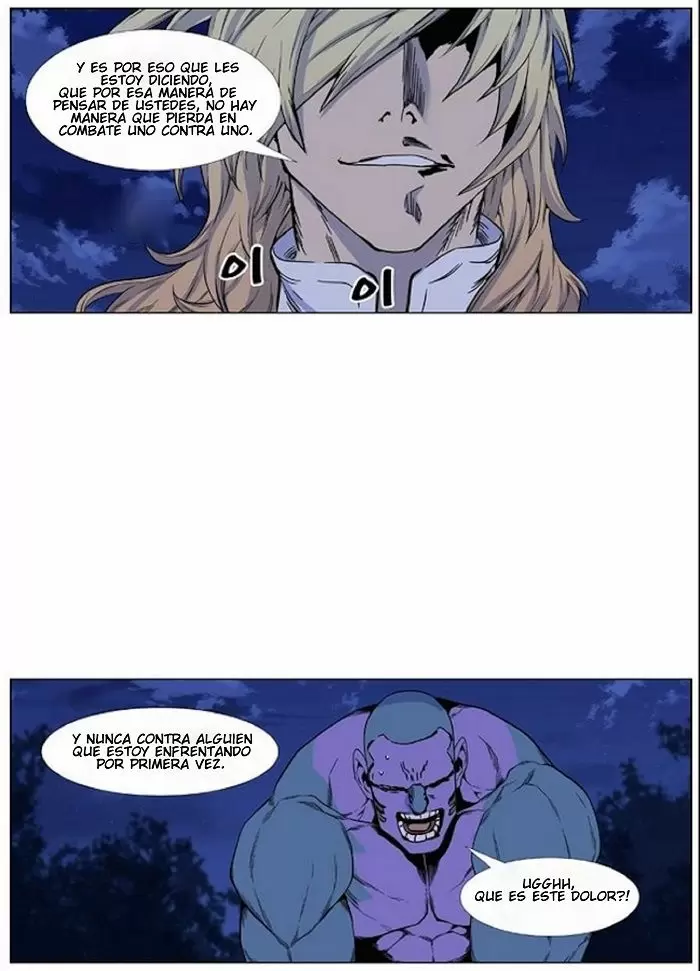 Noblesse - Capítulo 425 - Página 6 - LectorTMOo