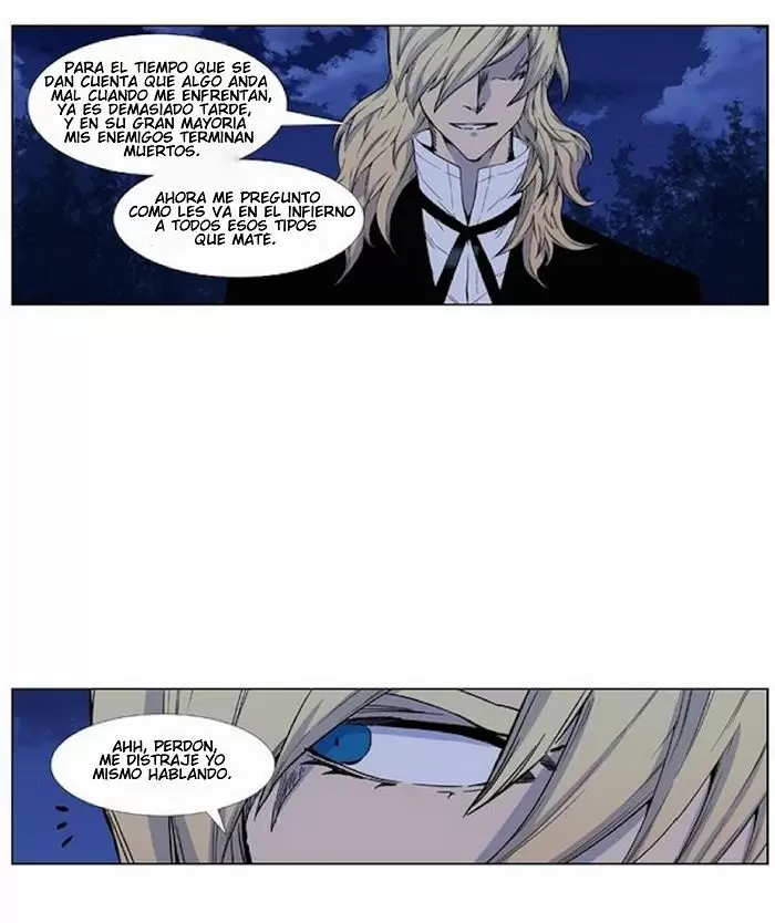 Noblesse - Capítulo 425 - Página 7 - LectorTMOo