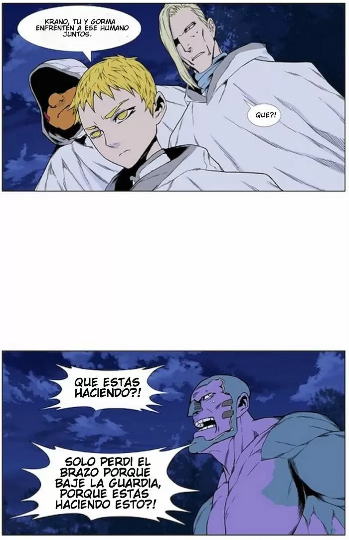 Noblesse - Capítulo 425 - Página 12 - LectorTMOo