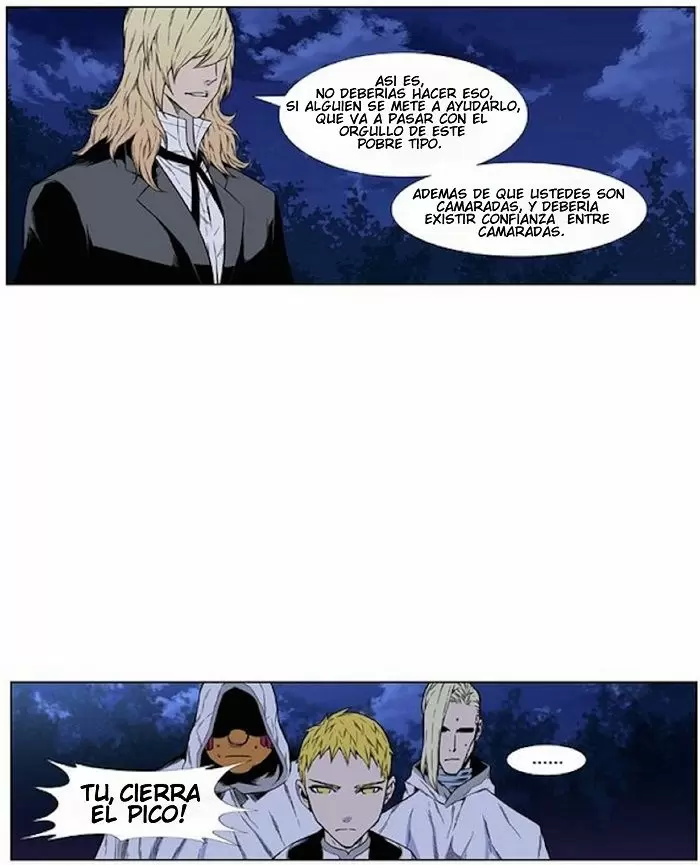 Noblesse - Capítulo 425 - Página 13 - LectorTMOo