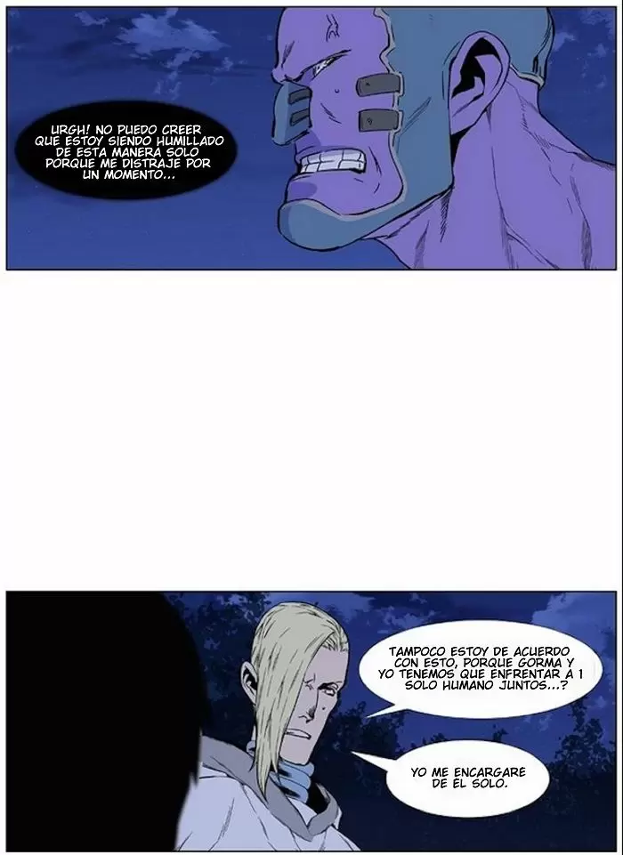 Noblesse - Capítulo 425 - Página 14 - LectorTMOo