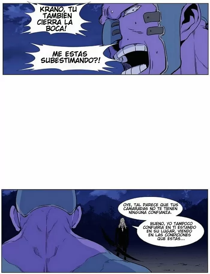 Noblesse - Capítulo 425 - Página 15 - LectorTMOo