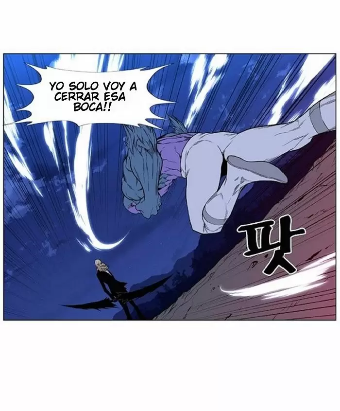 Noblesse - Capítulo 425 - Página 17 - LectorTMOo