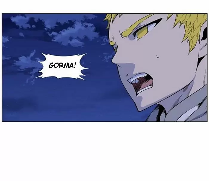 Noblesse - Capítulo 425 - Página 18 - LectorTMOo