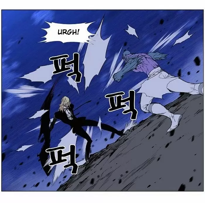Noblesse - Capítulo 425 - Página 20 - LectorTMOo