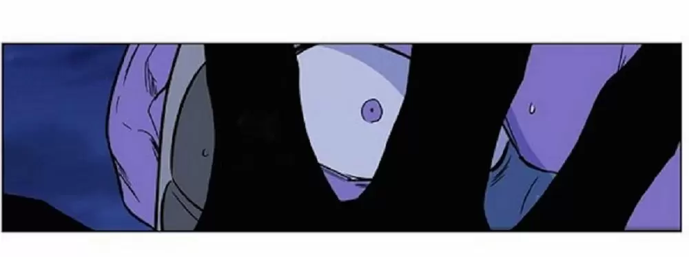 Noblesse - Capítulo 425 - Página 24 - LectorTMOo
