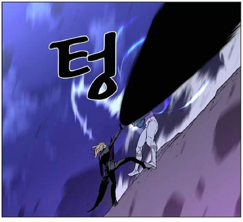 Noblesse - Capítulo 425 - Página 25 - LectorTMOo