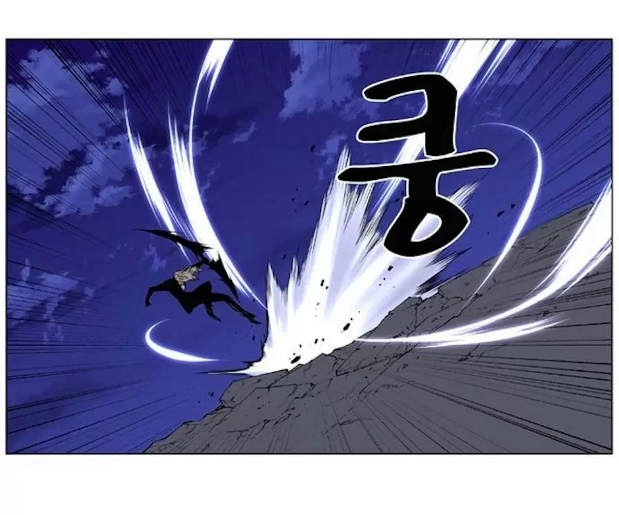 Noblesse - Capítulo 425 - Página 32 - LectorTMOo