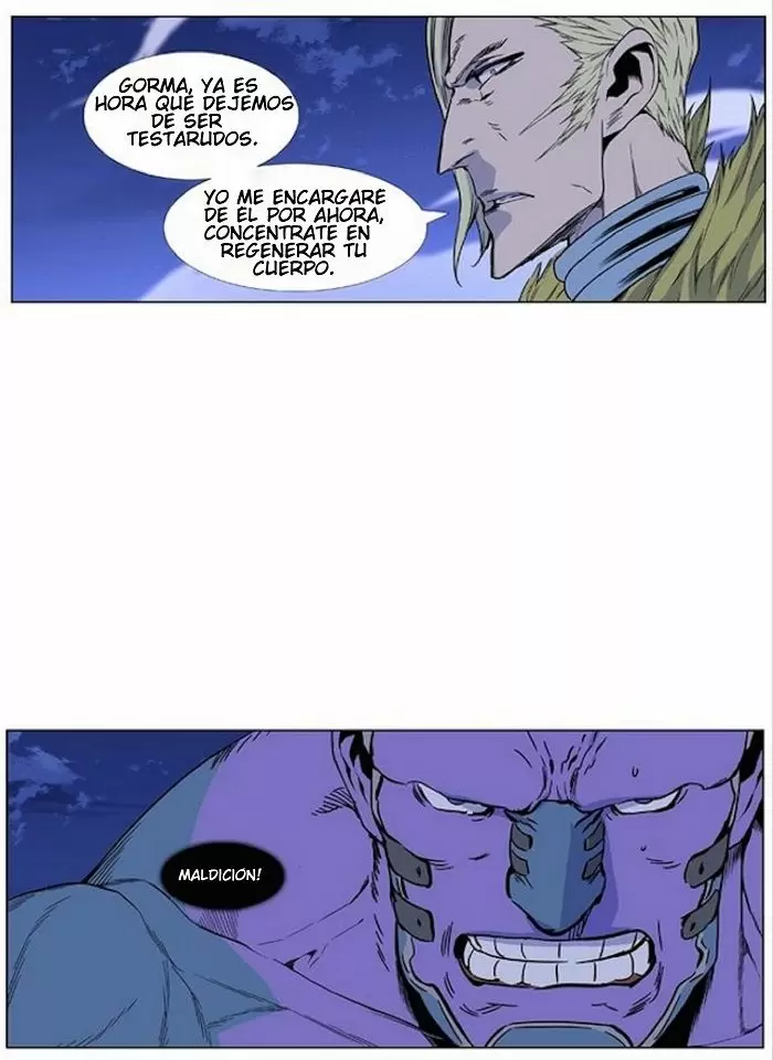 Noblesse - Capítulo 425 - Página 34 - LectorTMOo