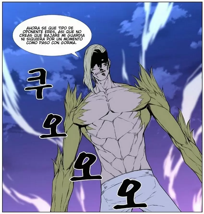 Noblesse - Capítulo 425 - Página 37 - LectorTMOo