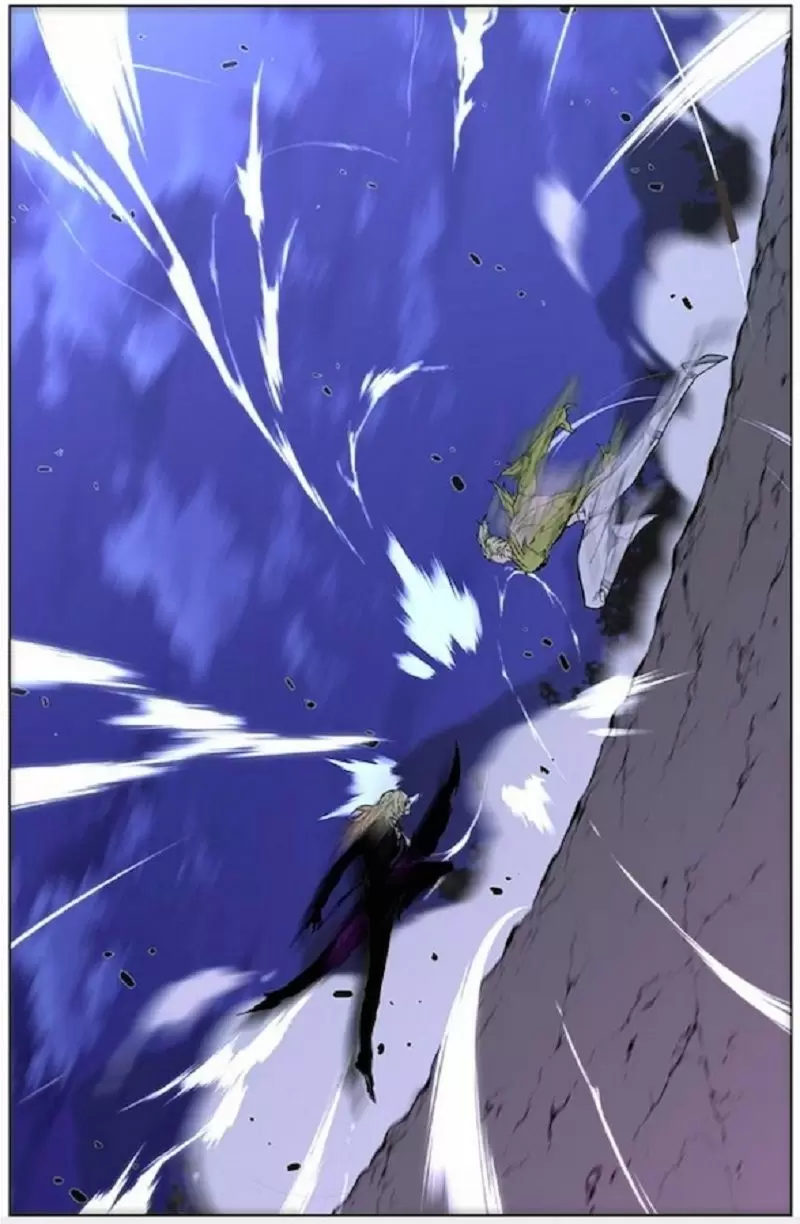 Noblesse - Capítulo 425 - Página 39 - LectorTMOo