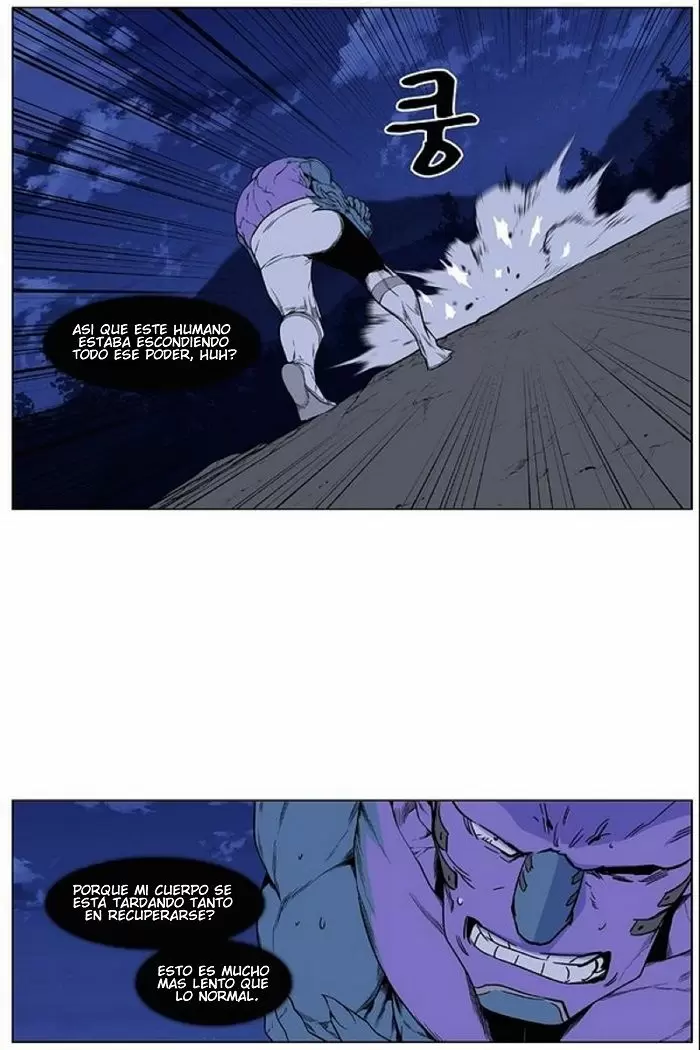 Noblesse - Capítulo 425 - Página 41 - LectorTMOo