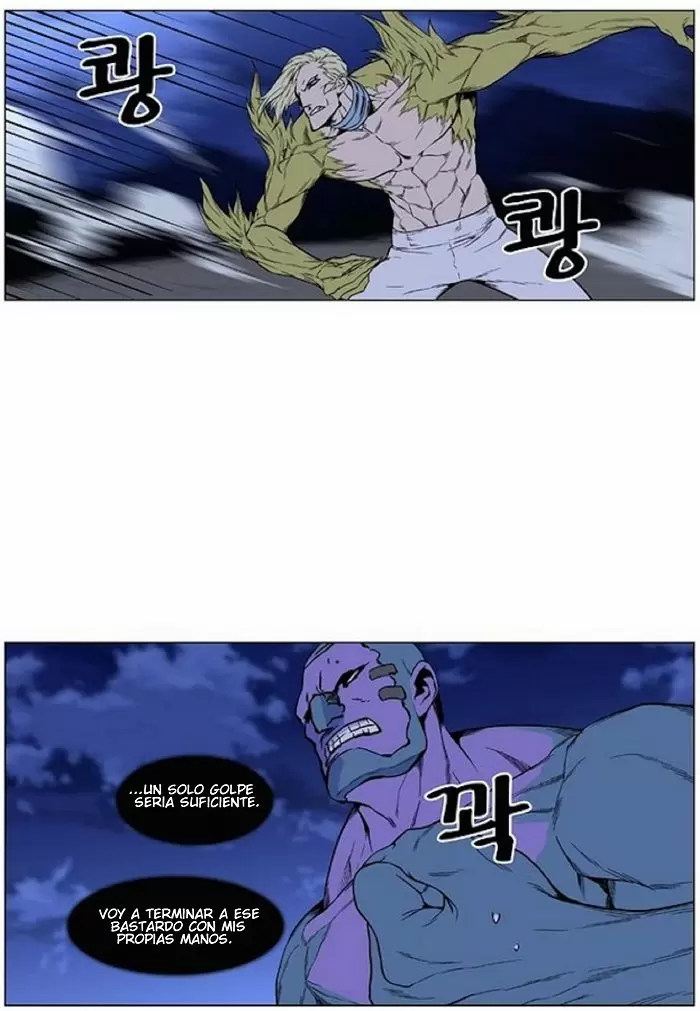 Noblesse - Capítulo 425 - Página 46 - LectorTMOo