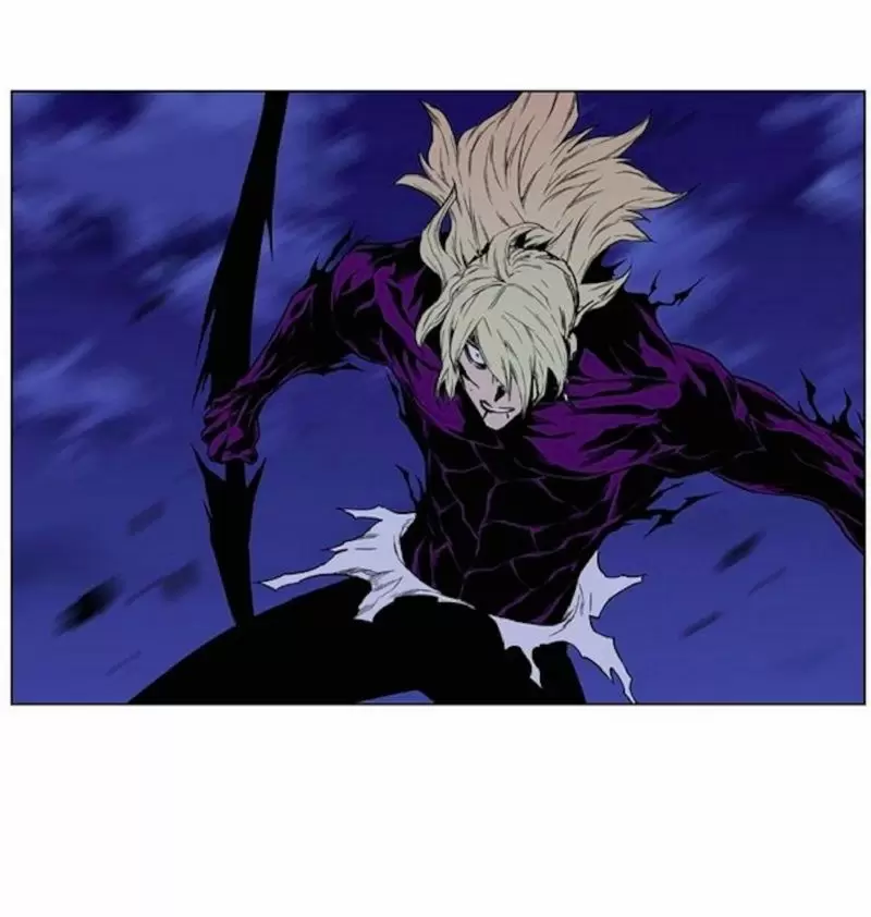 Noblesse - Capítulo 425 - Página 48 - LectorTMOo