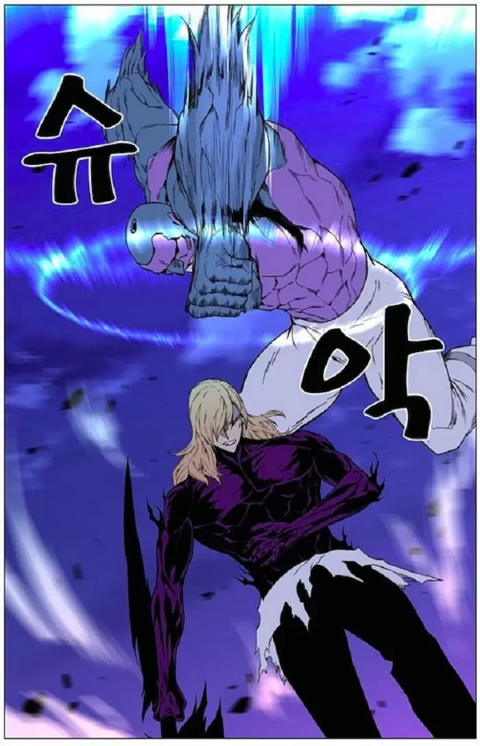 Noblesse - Capítulo 425 - Página 51 - LectorTMOo