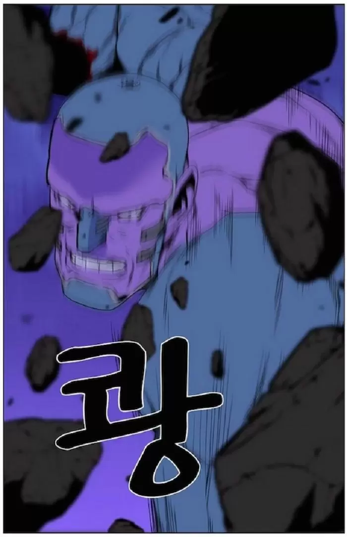 Noblesse - Capítulo 425 - Página 52 - LectorTMOo