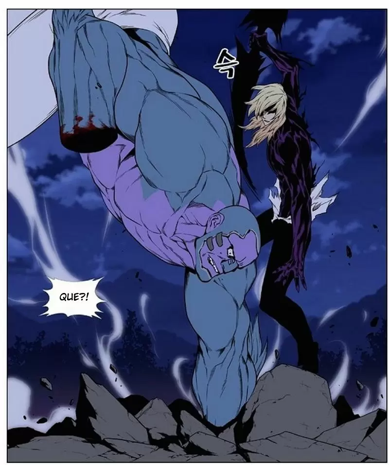 Noblesse - Capítulo 425 - Página 54 - LectorTMOo