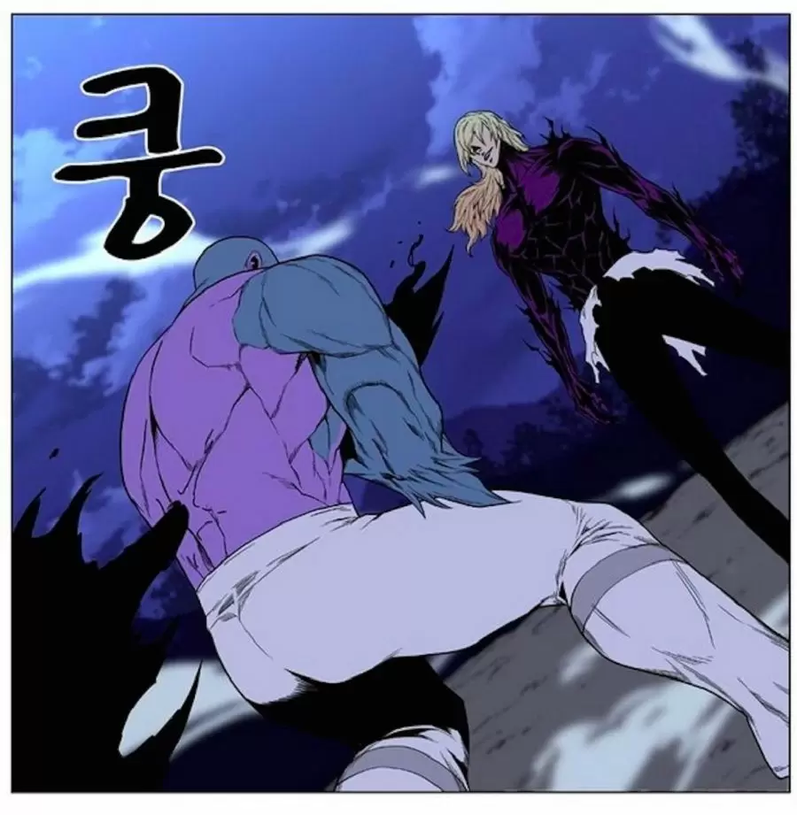 Noblesse - Capítulo 425 - Página 60 - LectorTMOo