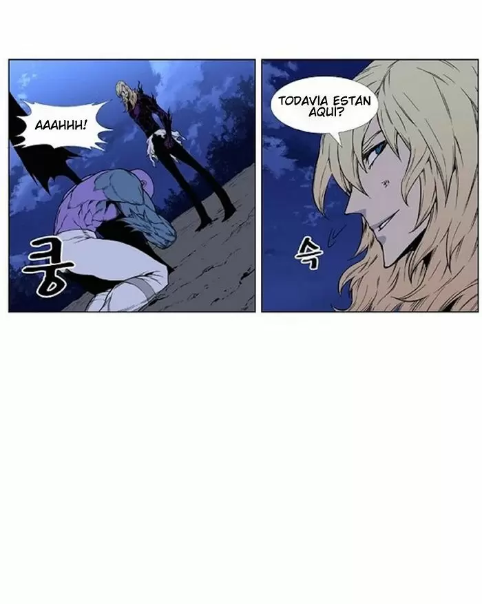 Noblesse - Capítulo 425 - Página 63 - LectorTMOo
