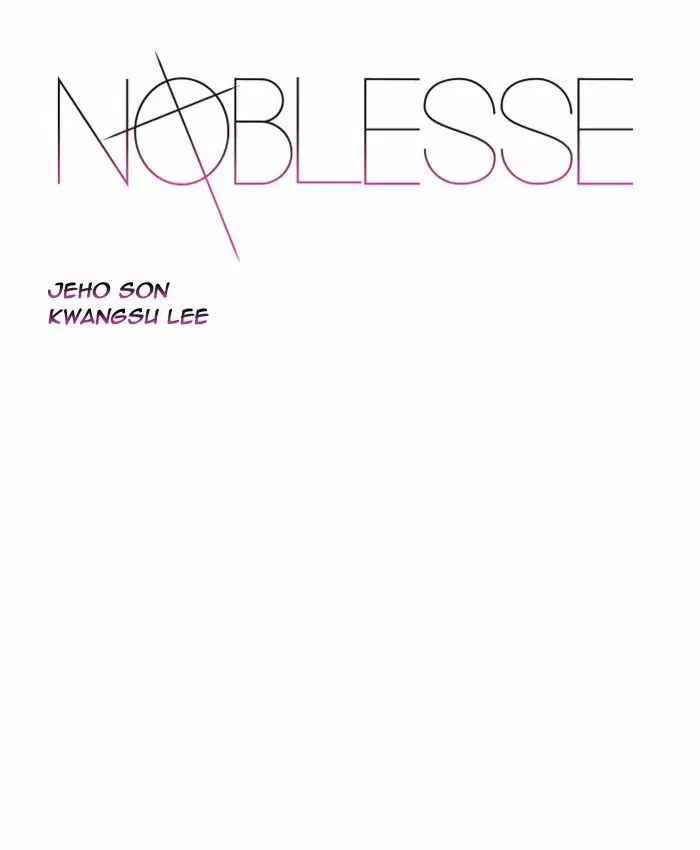 Noblesse - Capítulo 426 - Página 1 - LectorTMOo