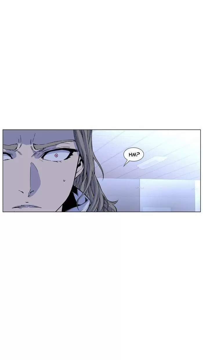 Noblesse - Capítulo 426 - Página 4 - LectorTMOo