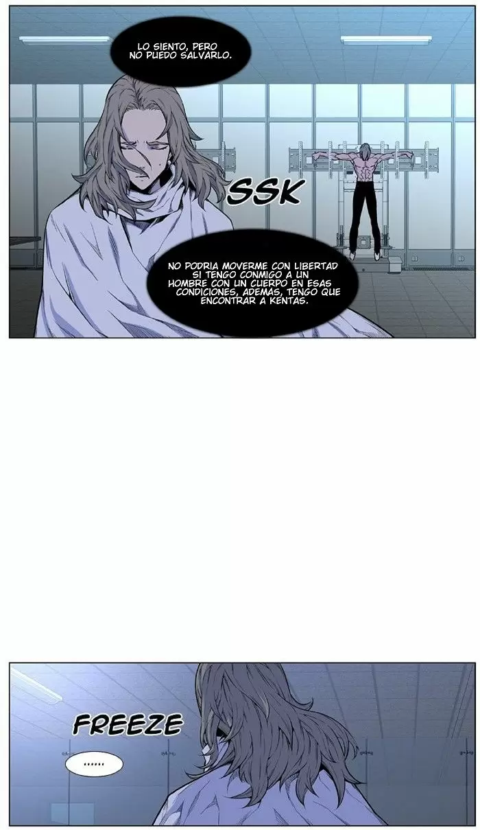 Noblesse - Capítulo 426 - Página 6 - LectorTMOo